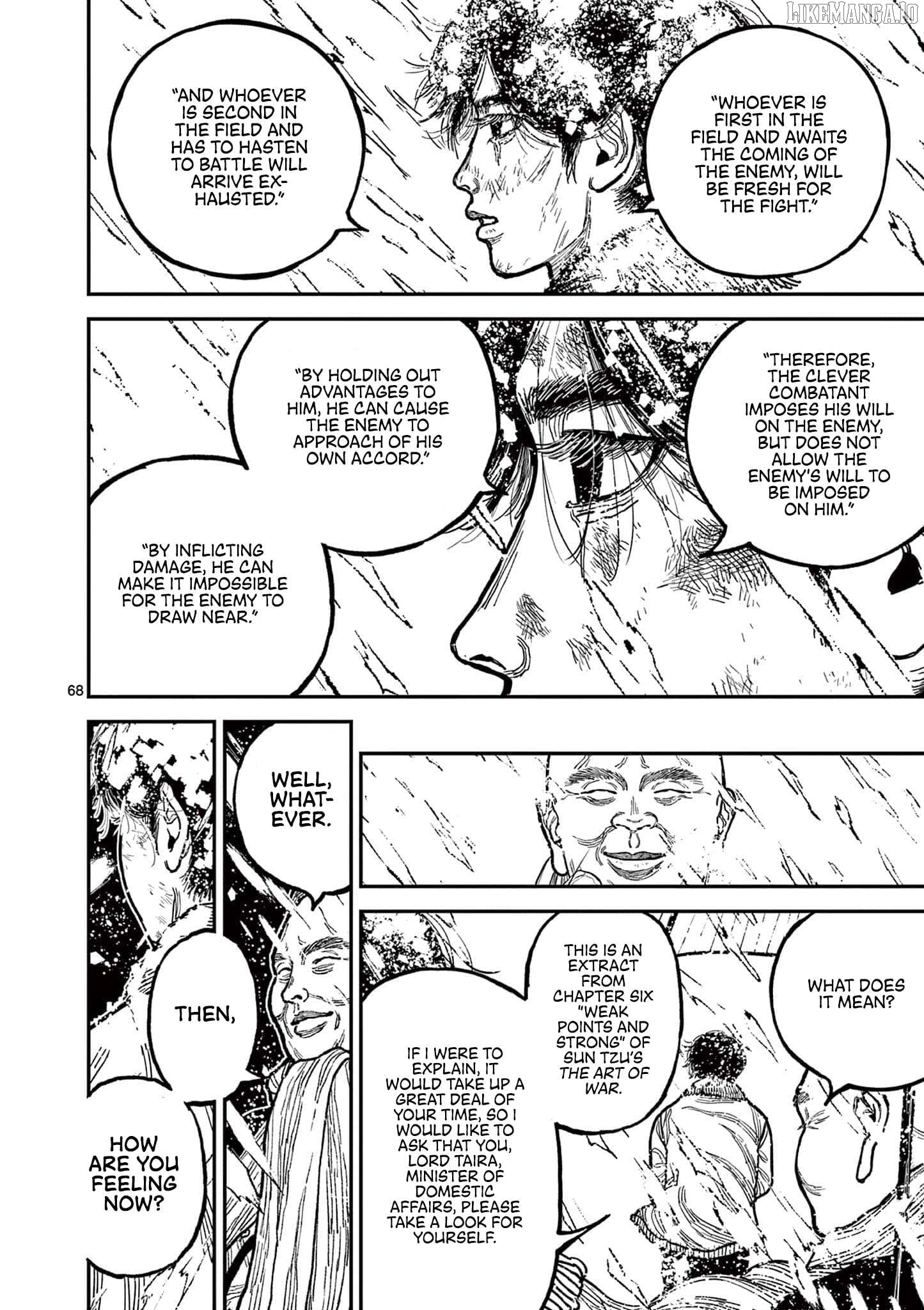 Nippon Sangoku Chapter 1 - page 72