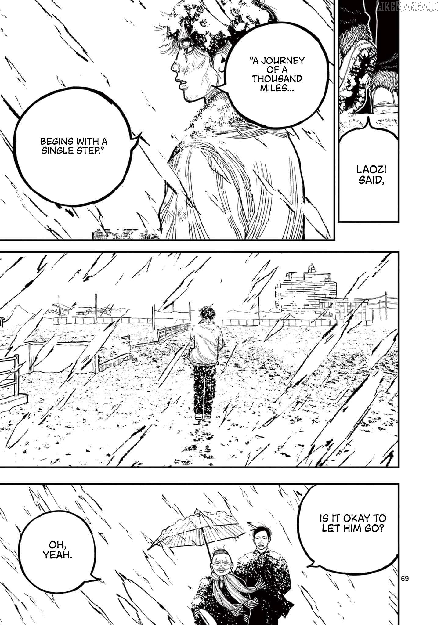 Nippon Sangoku Chapter 1 - page 73