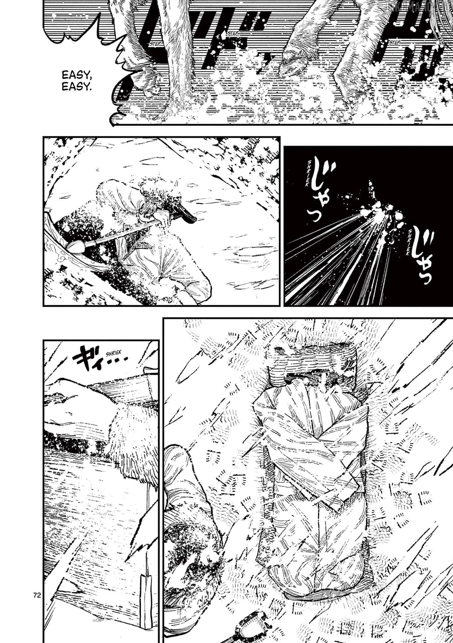 Nippon Sangoku Chapter 1 - page 76