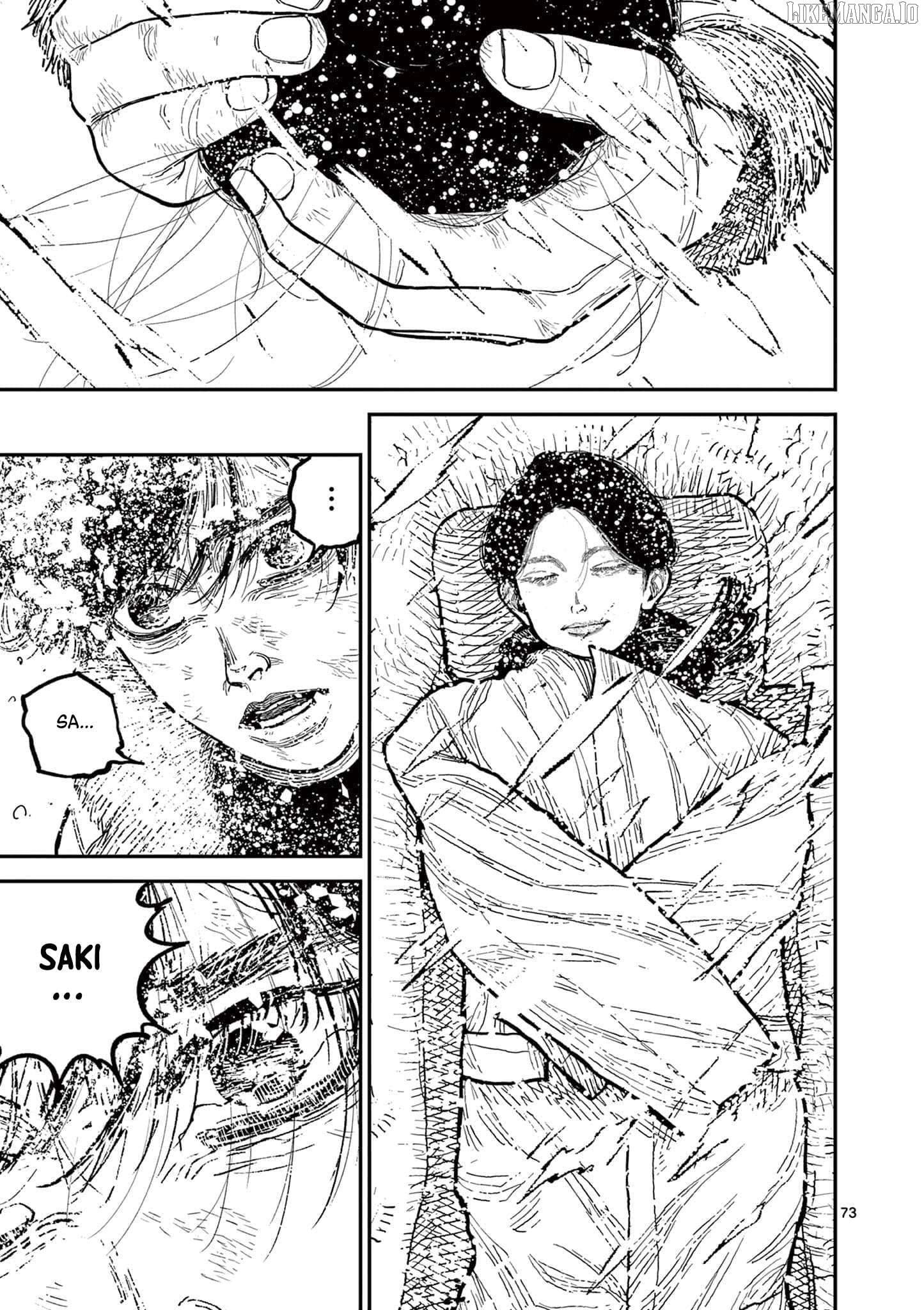 Nippon Sangoku Chapter 1 - page 77
