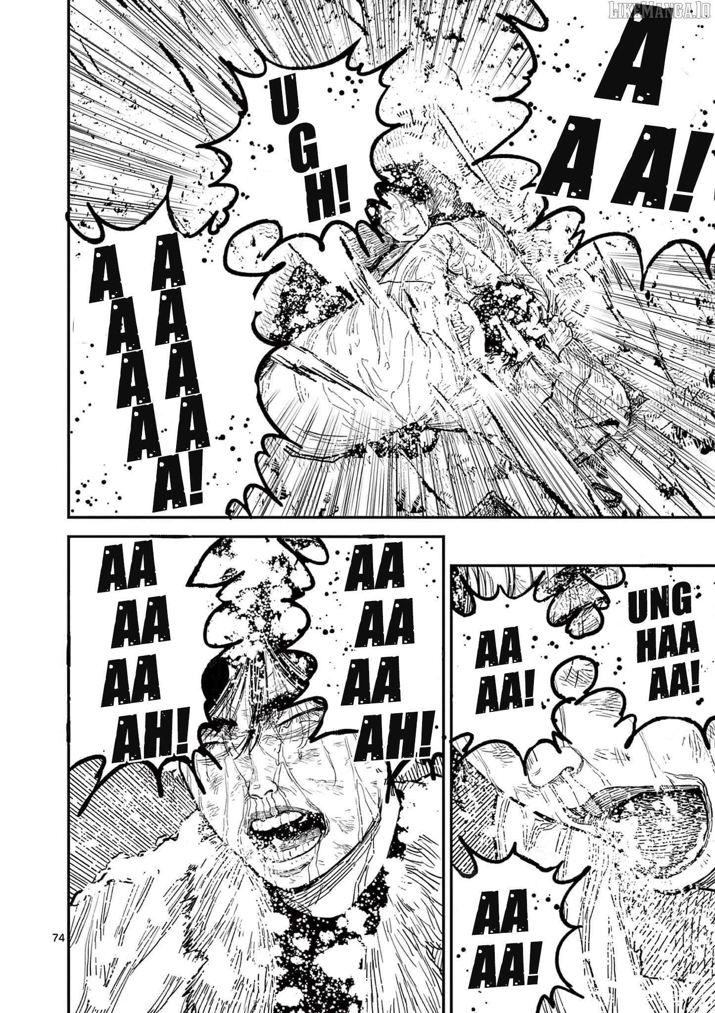 Nippon Sangoku Chapter 1 - page 78