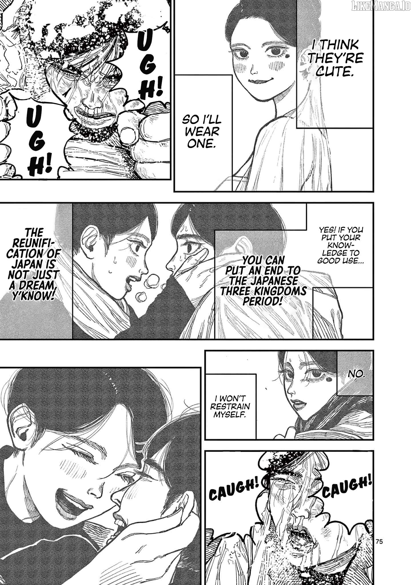 Nippon Sangoku Chapter 1 - page 79