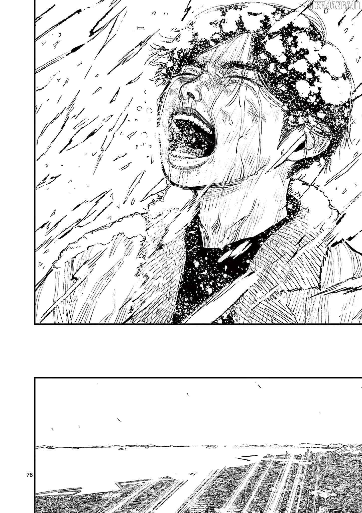 Nippon Sangoku Chapter 1 - page 80