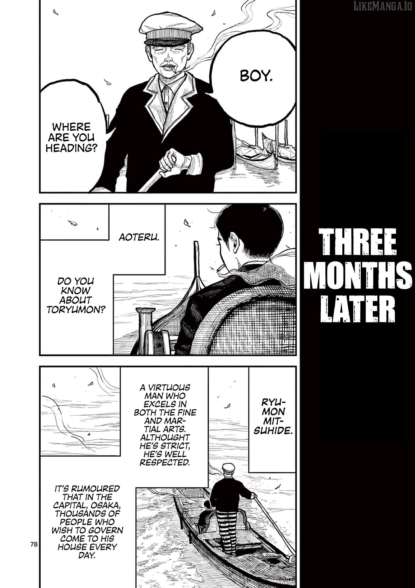 Nippon Sangoku Chapter 1 - page 82