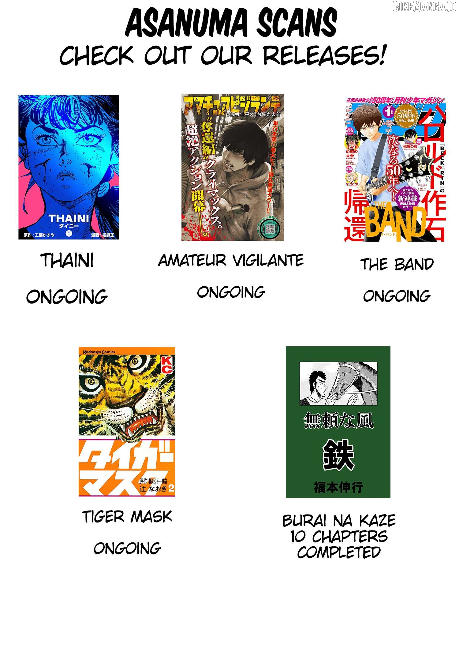 Nippon Sangoku Chapter 1 - page 86