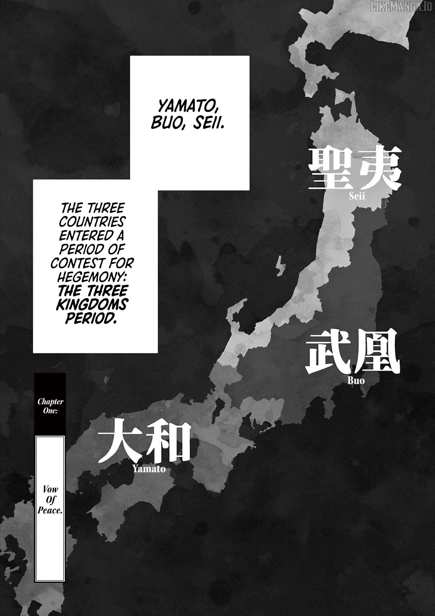 Nippon Sangoku Chapter 1 - page 9