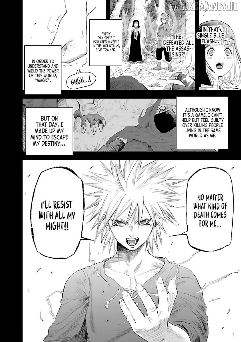 Hametsu Flag Kaihi no Tame Yamaoku e Hikikomotteita Saikyou no Akuyaku wa, Tasuketa Heroine ni Yotte Omotebutai e Tatasareru Chapter 1 - page 33