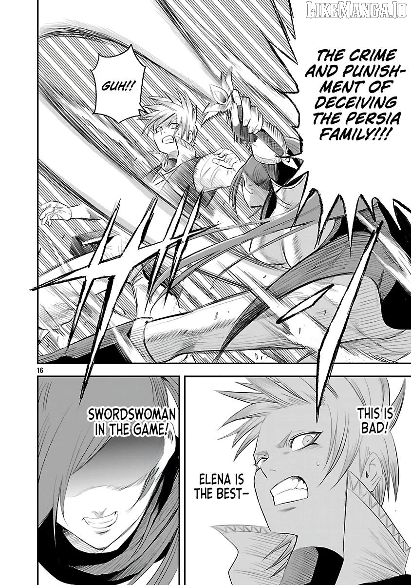 Hametsu Flag Kaihi no Tame Yamaoku e Hikikomotteita Saikyou no Akuyaku wa, Tasuketa Heroine ni Yotte Omotebutai e Tatasareru Chapter 3 - page 19