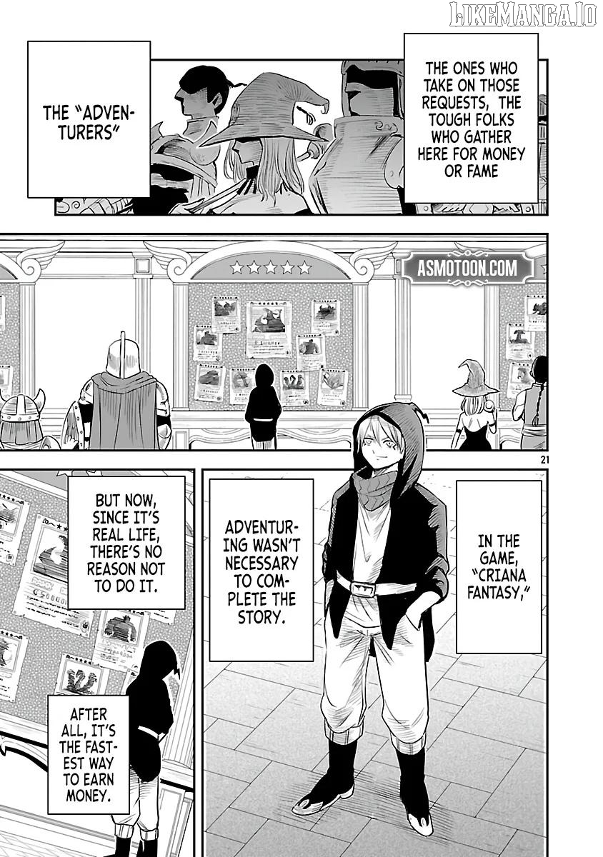 Hametsu Flag Kaihi no Tame Yamaoku e Hikikomotteita Saikyou no Akuyaku wa, Tasuketa Heroine ni Yotte Omotebutai e Tatasareru Chapter 4 - page 24