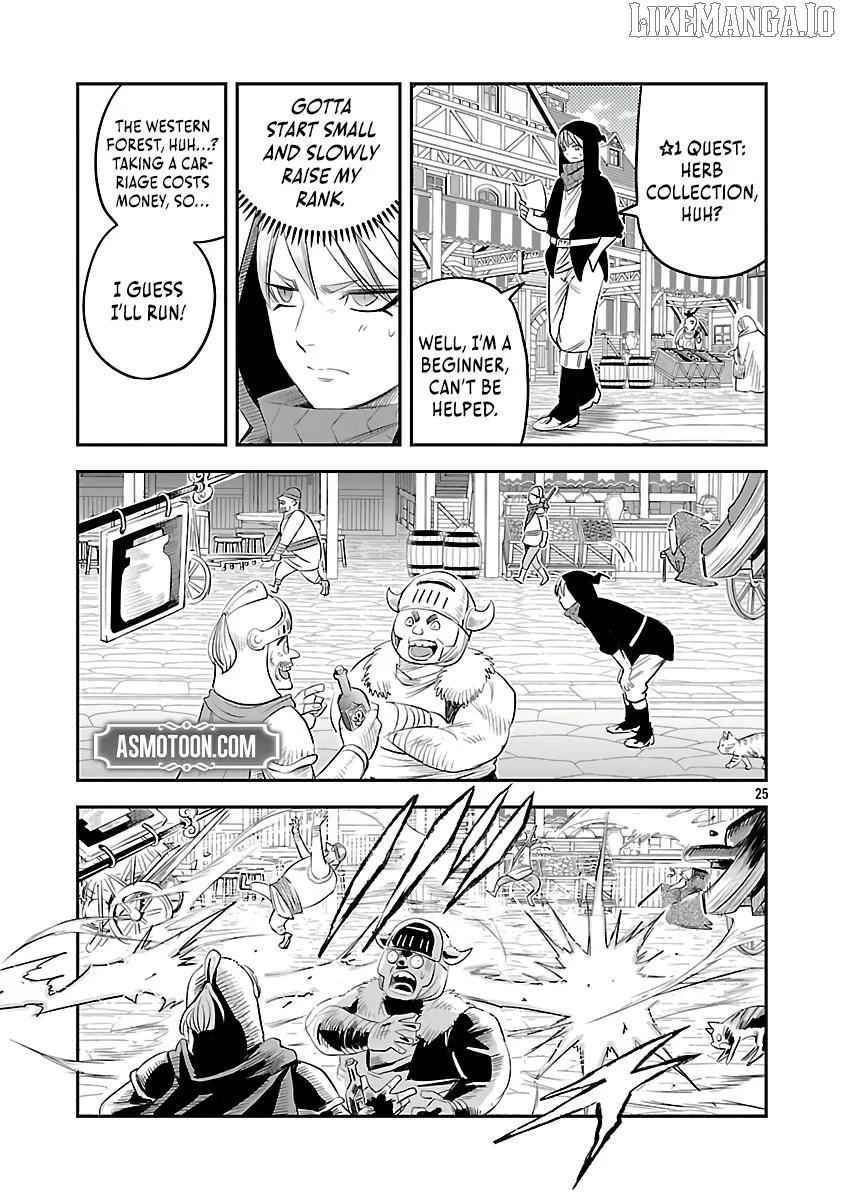Hametsu Flag Kaihi no Tame Yamaoku e Hikikomotteita Saikyou no Akuyaku wa, Tasuketa Heroine ni Yotte Omotebutai e Tatasareru Chapter 4 - page 28