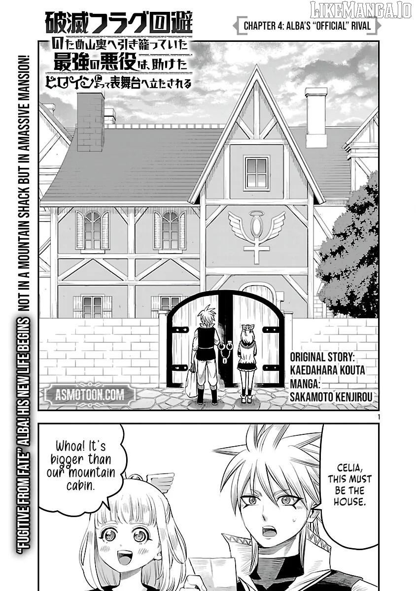 Hametsu Flag Kaihi no Tame Yamaoku e Hikikomotteita Saikyou no Akuyaku wa, Tasuketa Heroine ni Yotte Omotebutai e Tatasareru Chapter 4 - page 4
