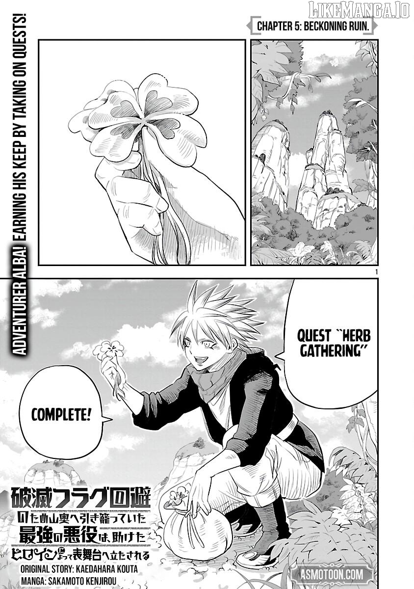 Hametsu Flag Kaihi no Tame Yamaoku e Hikikomotteita Saikyou no Akuyaku wa, Tasuketa Heroine ni Yotte Omotebutai e Tatasareru Chapter 5 - page 4