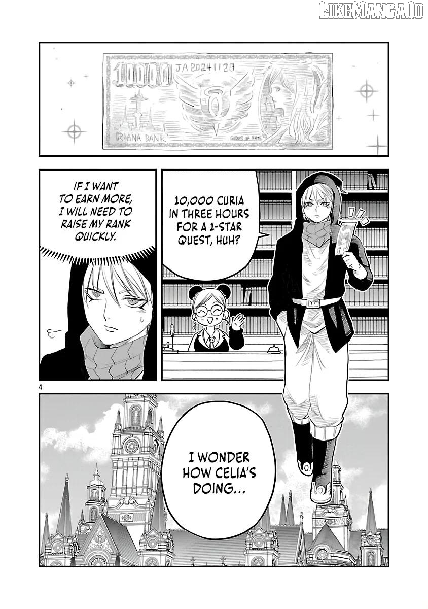 Hametsu Flag Kaihi no Tame Yamaoku e Hikikomotteita Saikyou no Akuyaku wa, Tasuketa Heroine ni Yotte Omotebutai e Tatasareru Chapter 5 - page 7