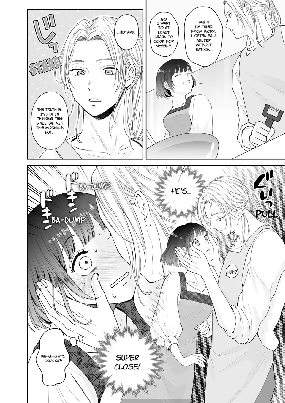 My Tender Bean Gets Cooked: A Recipe for My First Climax Chapter 1 - page 8