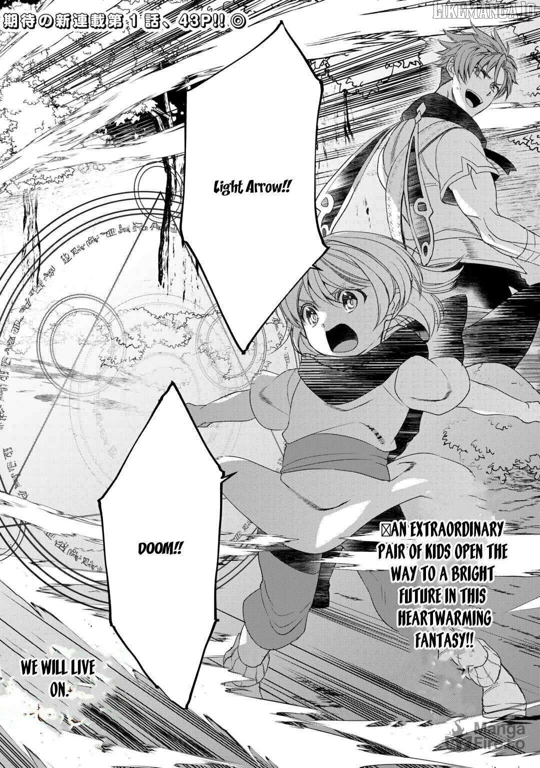 Tensei Shite mo Jikka wo Oida Sareta no de, Kondo wa Jibun no Ishi de Ikiteikimasu Chapter 1 - page 3