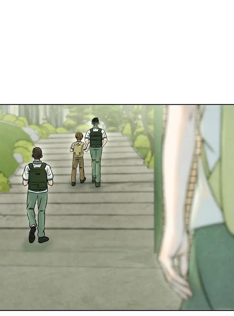 I Took a Bite of Summer Chapter 1 - page 99