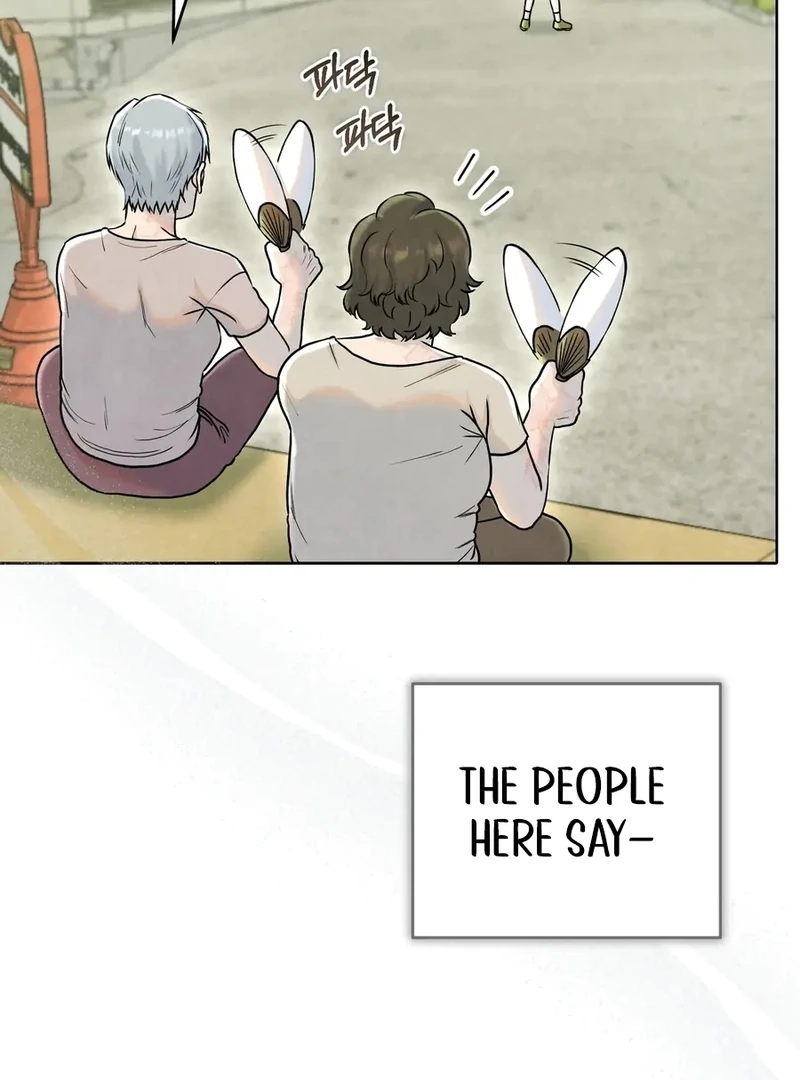 I Took a Bite of Summer Chapter 1 - page 12