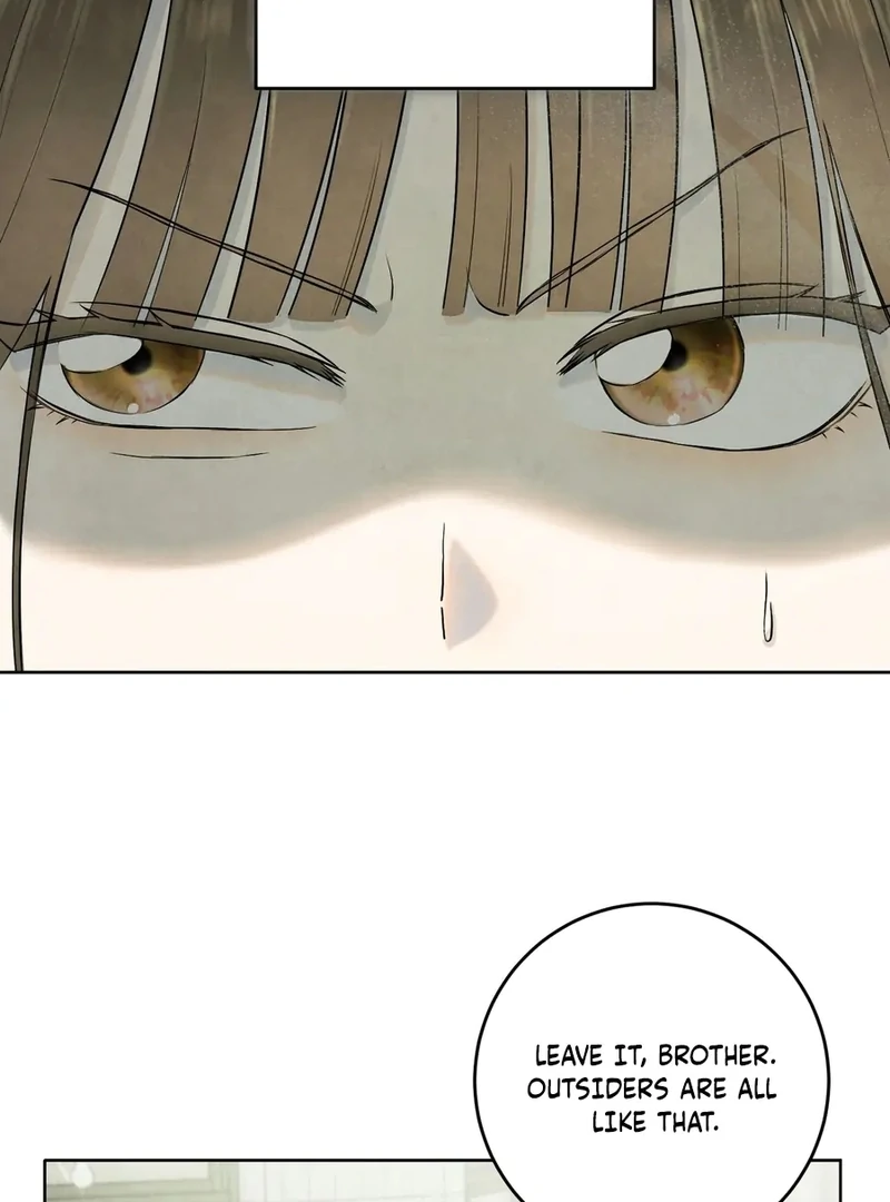 I Took a Bite of Summer Chapter 1 - page 16