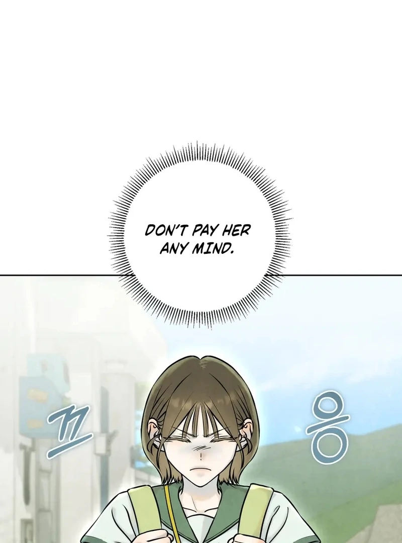 I Took a Bite of Summer Chapter 1 - page 18