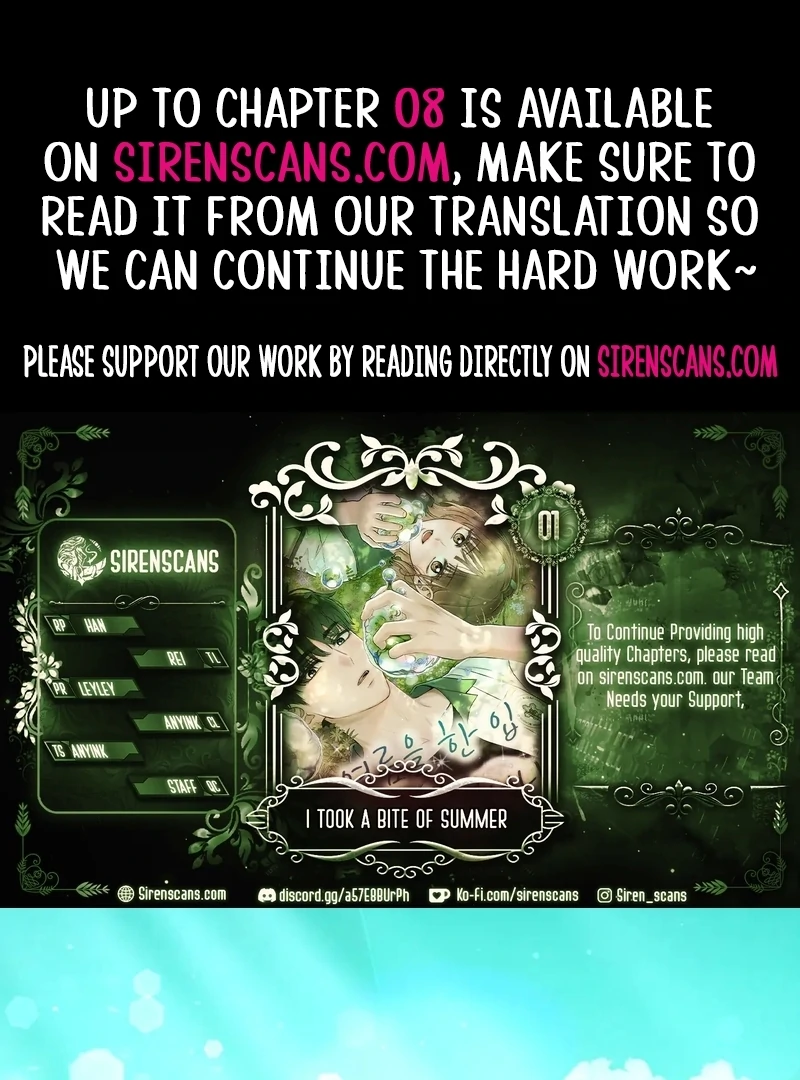 I Took a Bite of Summer Chapter 1 - page 1