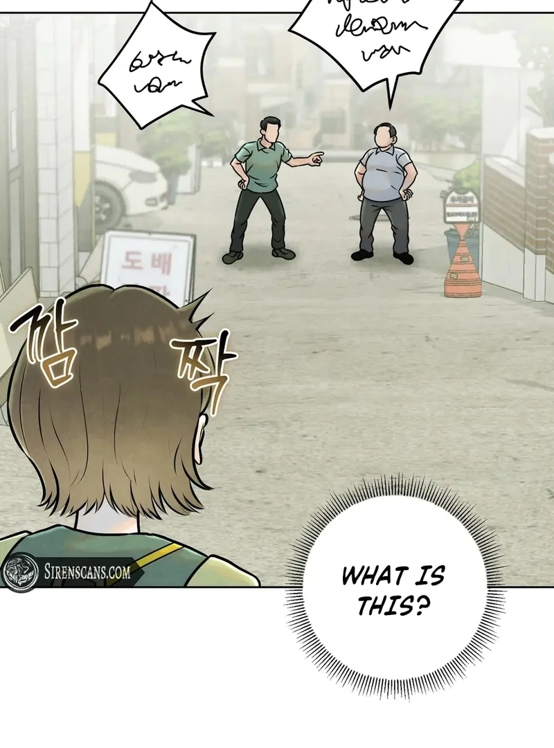 I Took a Bite of Summer Chapter 1 - page 21