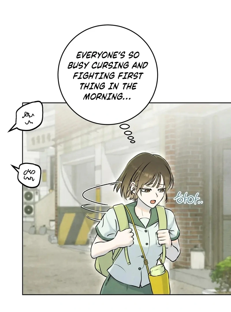 I Took a Bite of Summer Chapter 1 - page 22