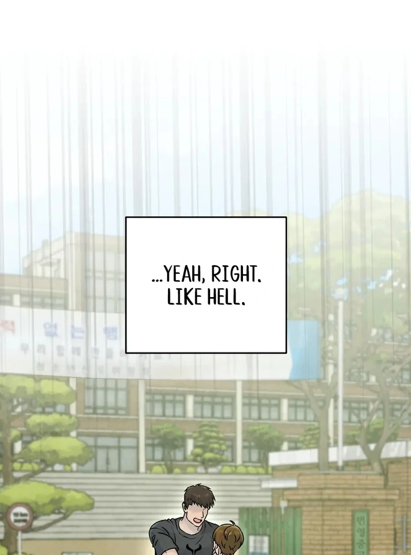 I Took a Bite of Summer Chapter 1 - page 34