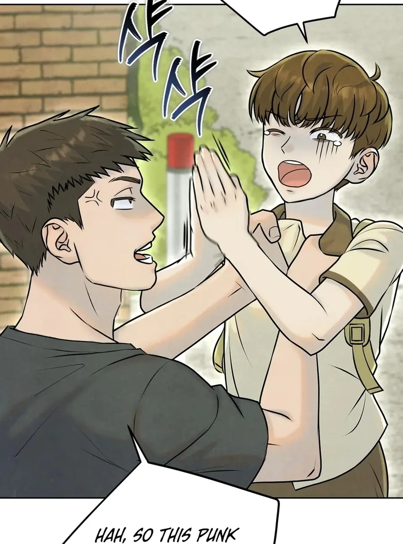 I Took a Bite of Summer Chapter 1 - page 40