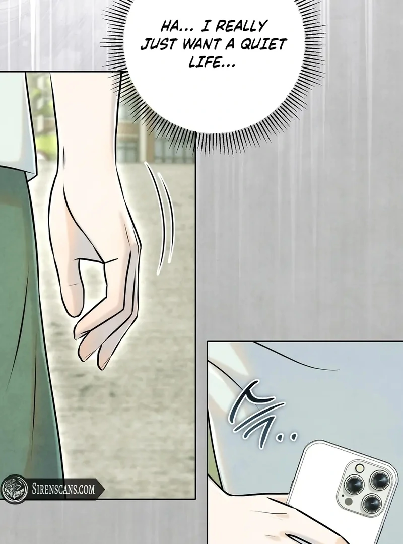 I Took a Bite of Summer Chapter 1 - page 45