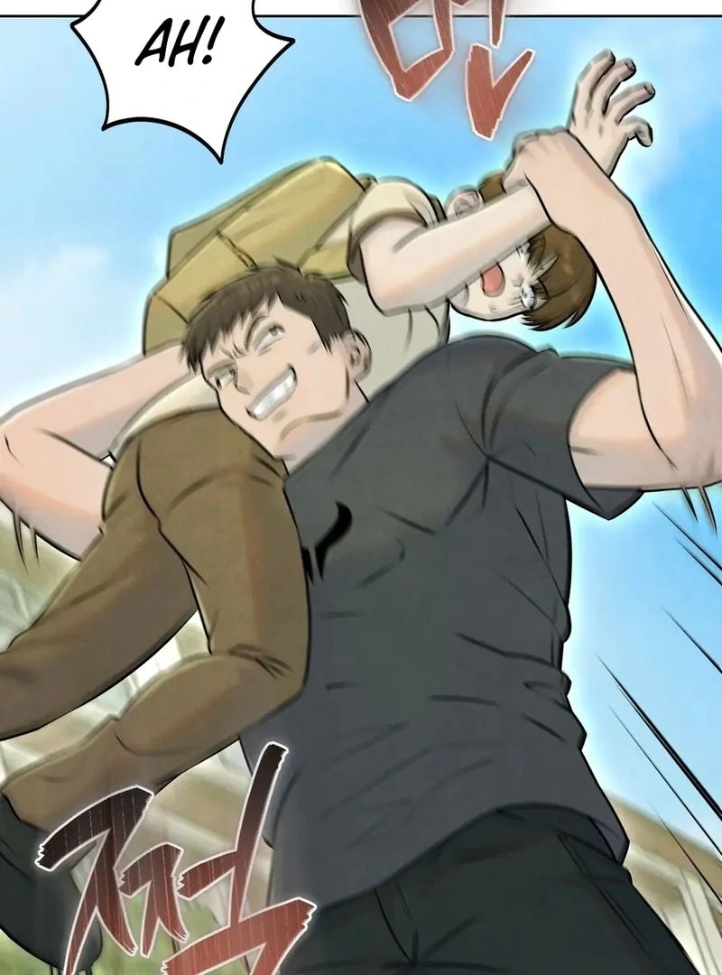 I Took a Bite of Summer Chapter 1 - page 51