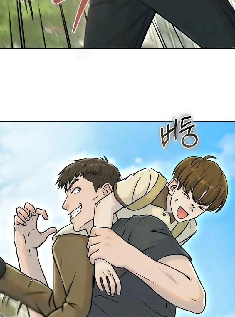 I Took a Bite of Summer Chapter 1 - page 52