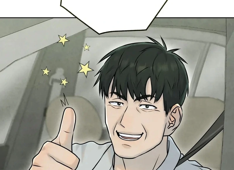 I Took a Bite of Summer Chapter 1 - page 55