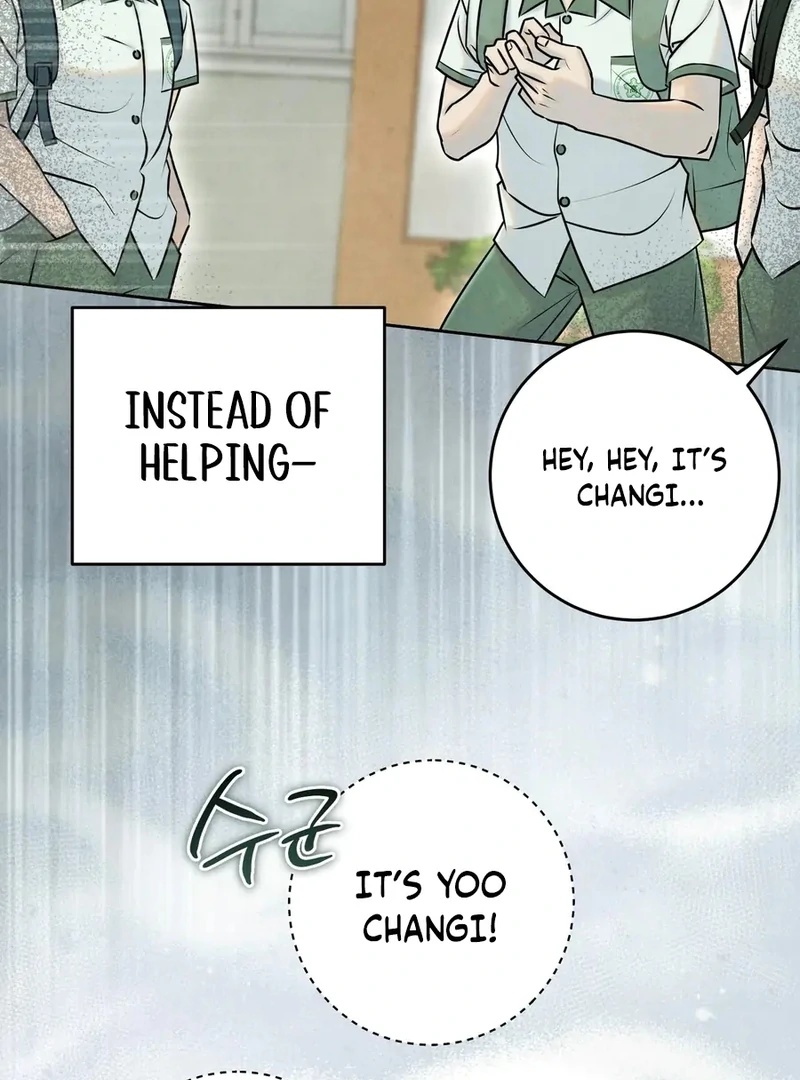 I Took a Bite of Summer Chapter 1 - page 62