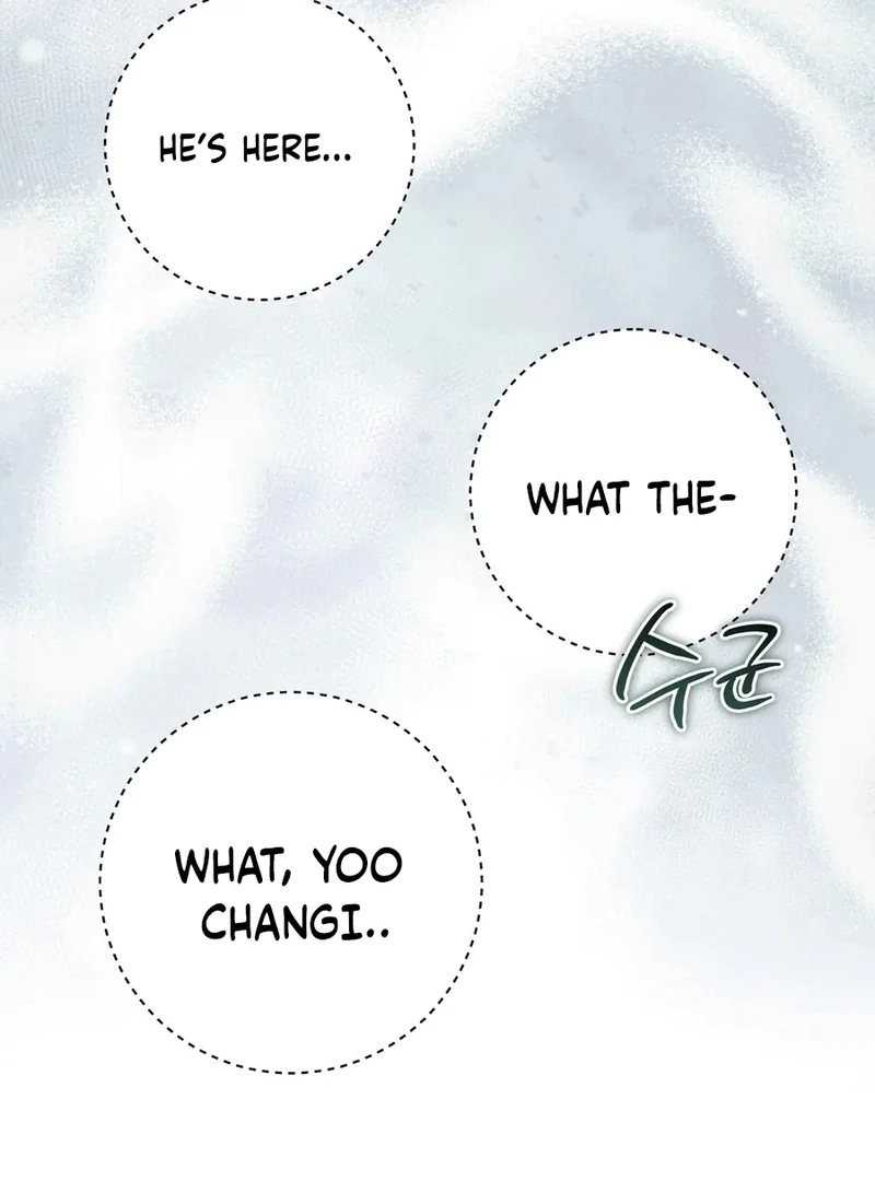 I Took a Bite of Summer Chapter 1 - page 63