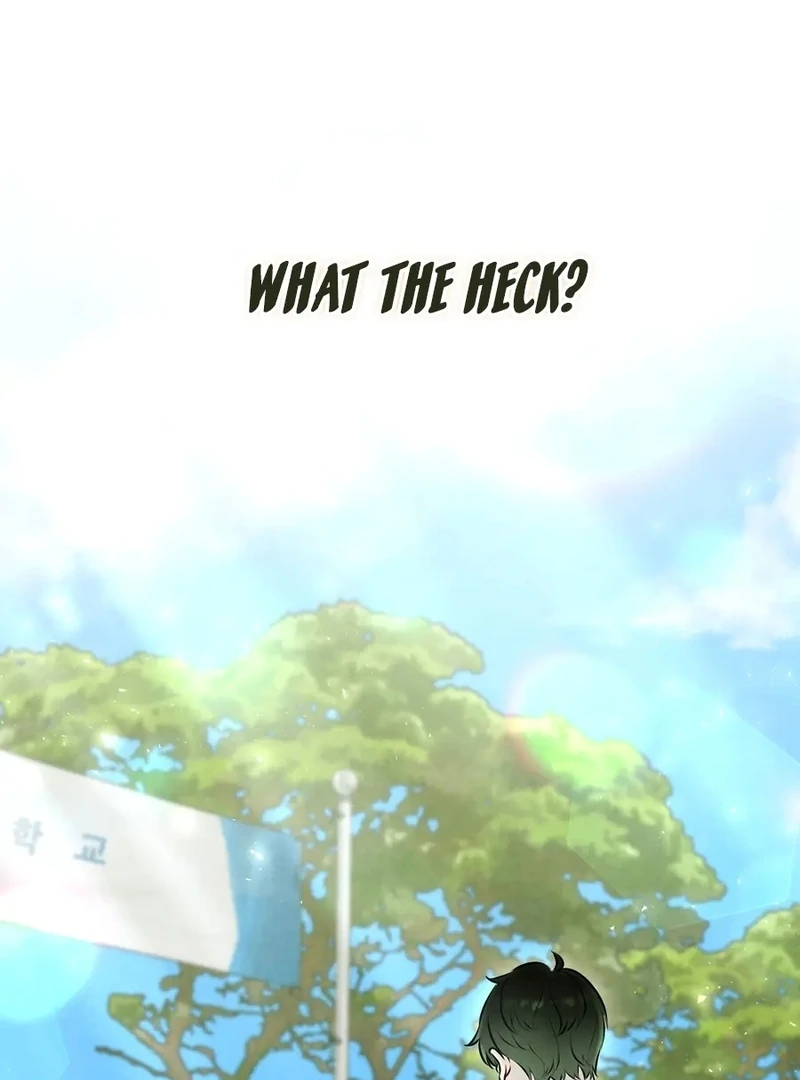 I Took a Bite of Summer Chapter 1 - page 64