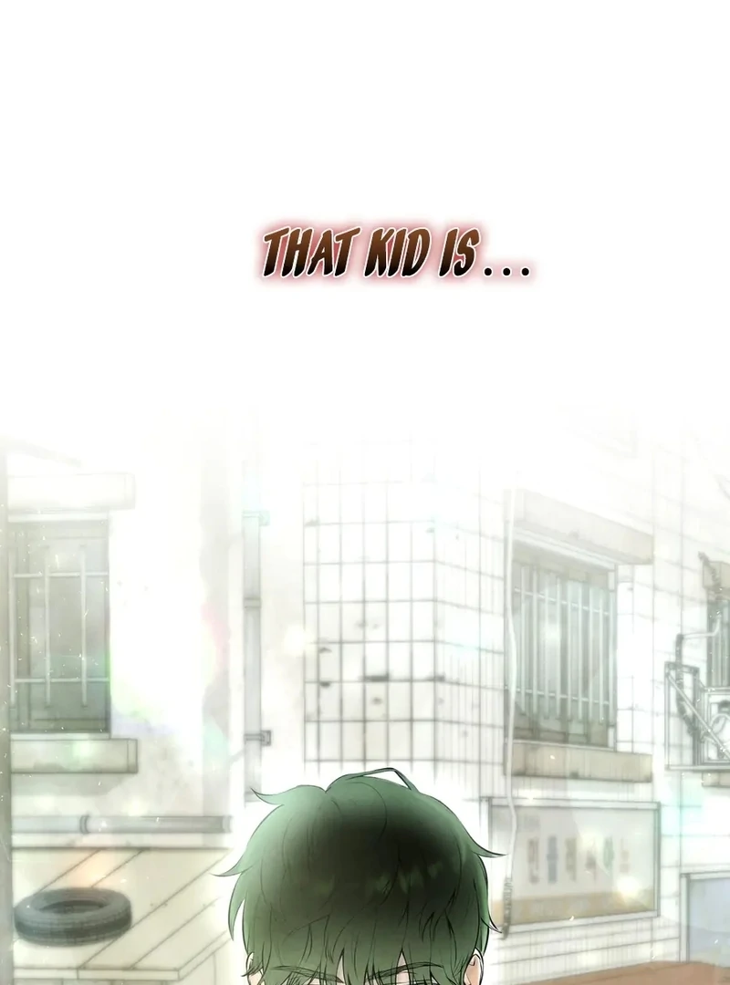 I Took a Bite of Summer Chapter 1 - page 66