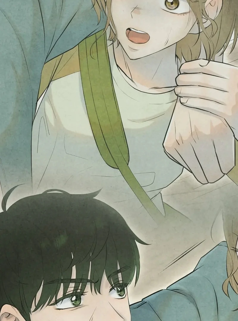 I Took a Bite of Summer Chapter 1 - page 71