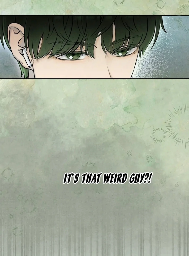 I Took a Bite of Summer Chapter 1 - page 74