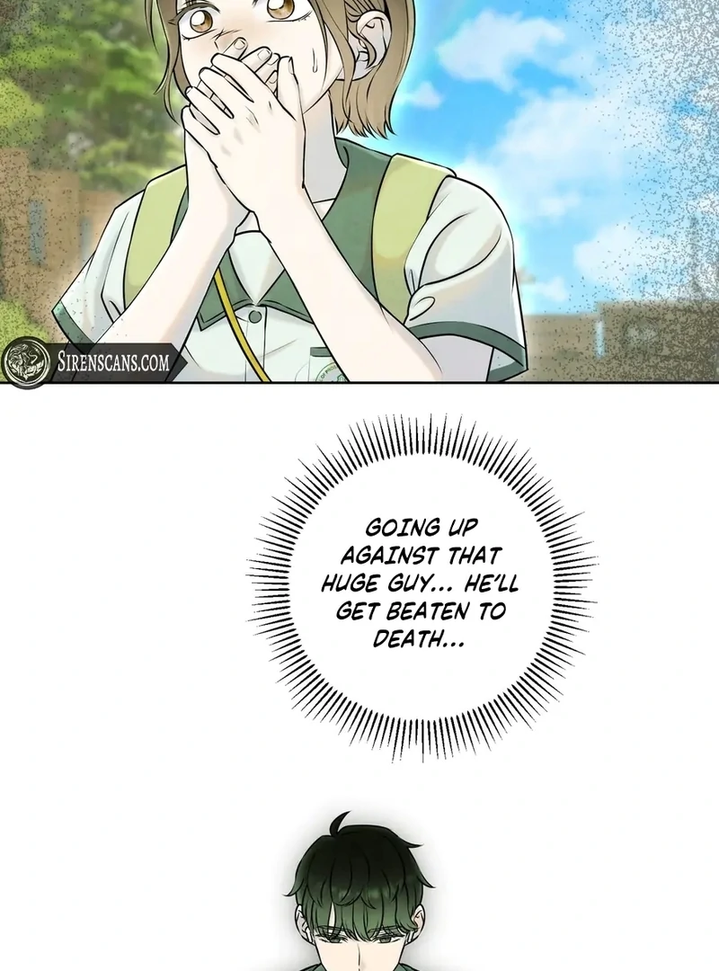 I Took a Bite of Summer Chapter 1 - page 76