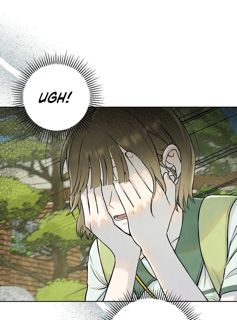 I Took a Bite of Summer Chapter 1 - page 79