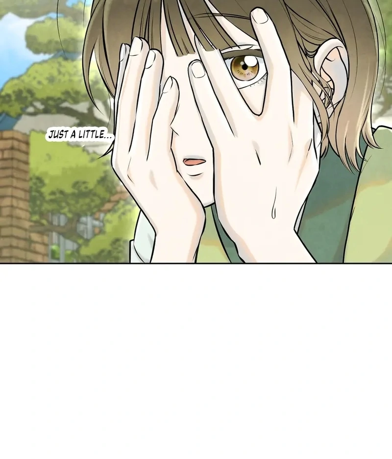 I Took a Bite of Summer Chapter 1 - page 82