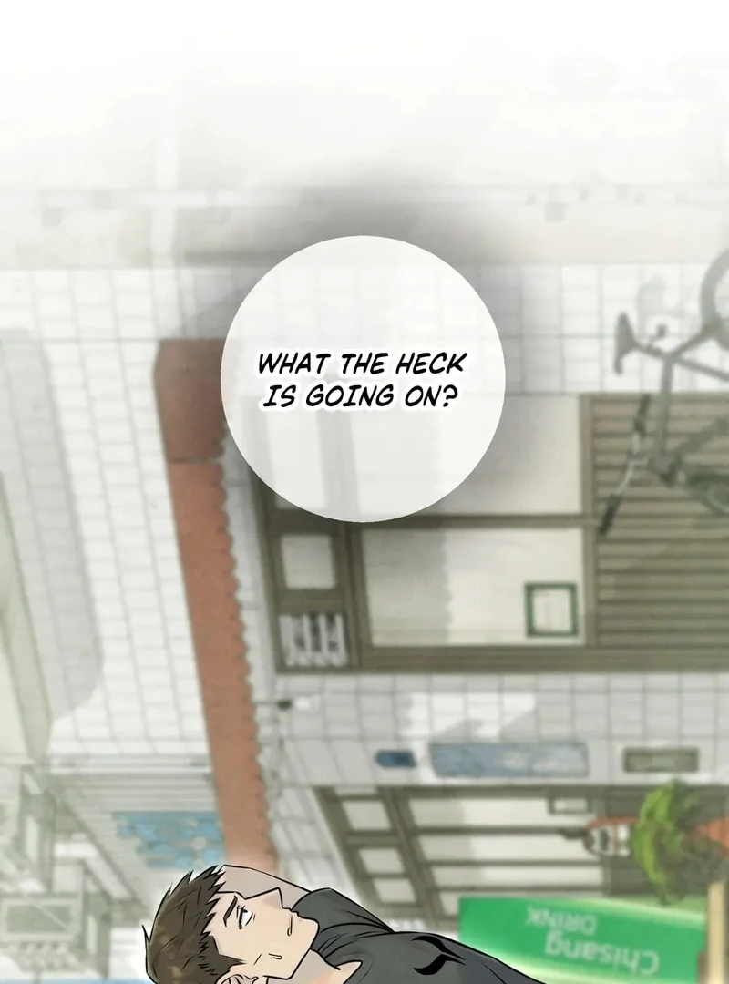 I Took a Bite of Summer Chapter 1 - page 86