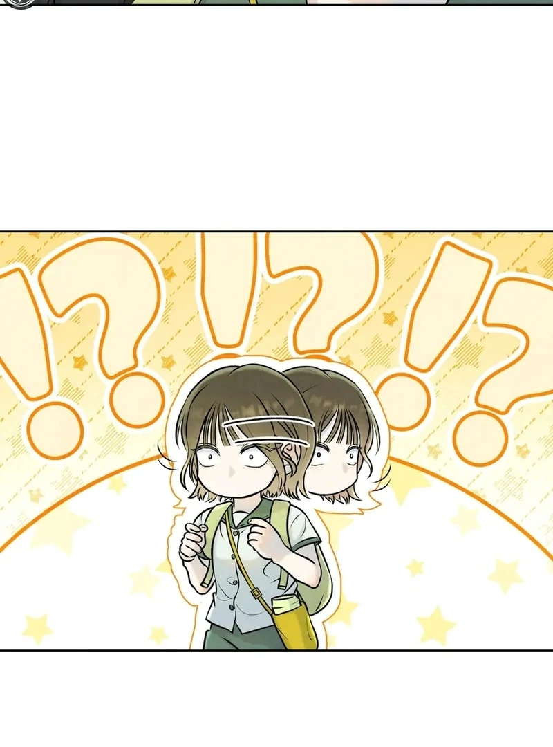 I Took a Bite of Summer Chapter 1 - page 89