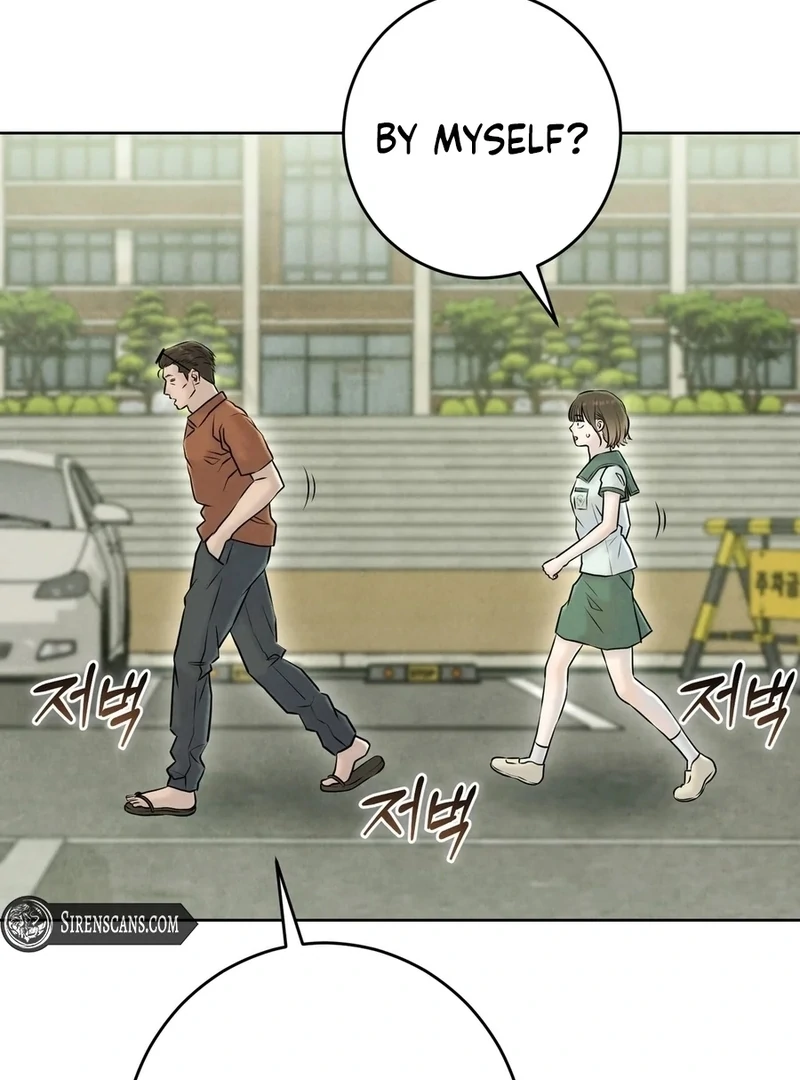 I Took a Bite of Summer Chapter 5 - page 137