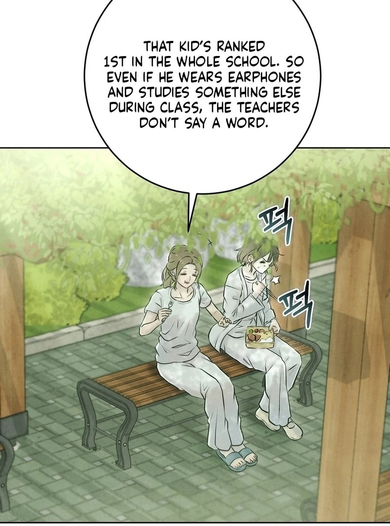 I Took a Bite of Summer Chapter 6 - page 99