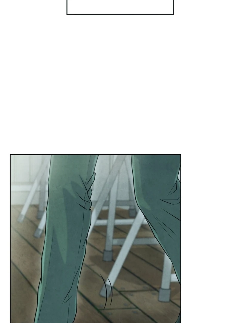 I Took a Bite of Summer Chapter 6 - page 10