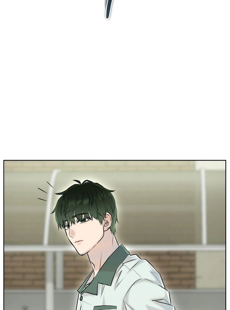 I Took a Bite of Summer Chapter 6 - page 112