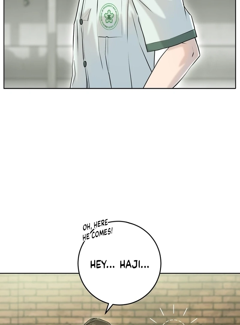 I Took a Bite of Summer Chapter 6 - page 113