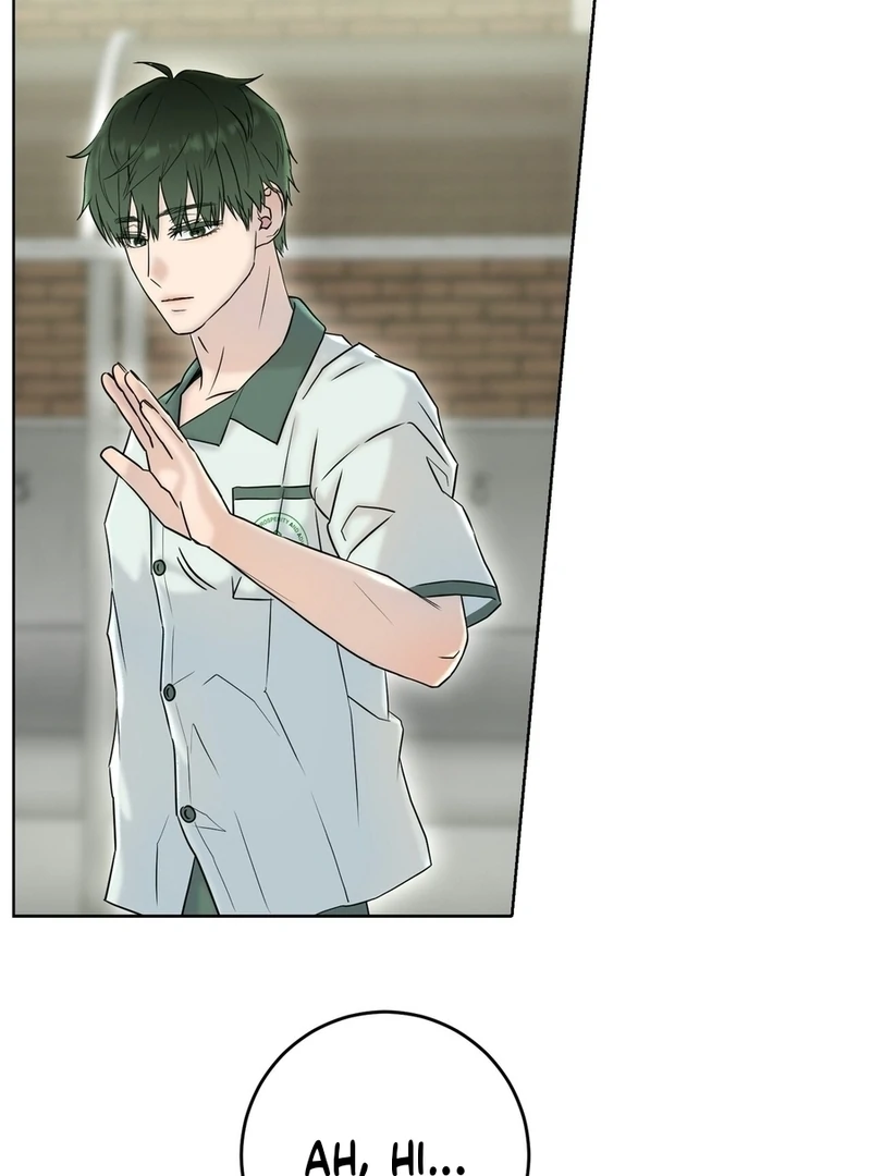 I Took a Bite of Summer Chapter 6 - page 115