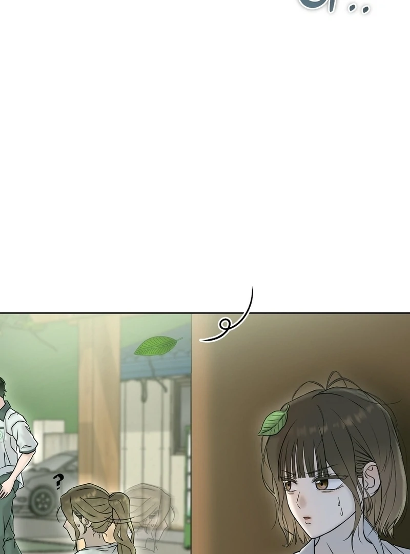 I Took a Bite of Summer Chapter 6 - page 117